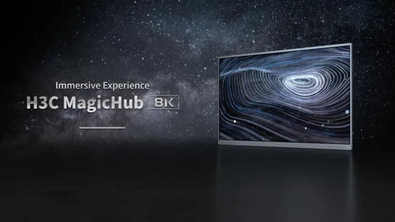 H3C S86I2C MagicHub (Cloud Screen)
