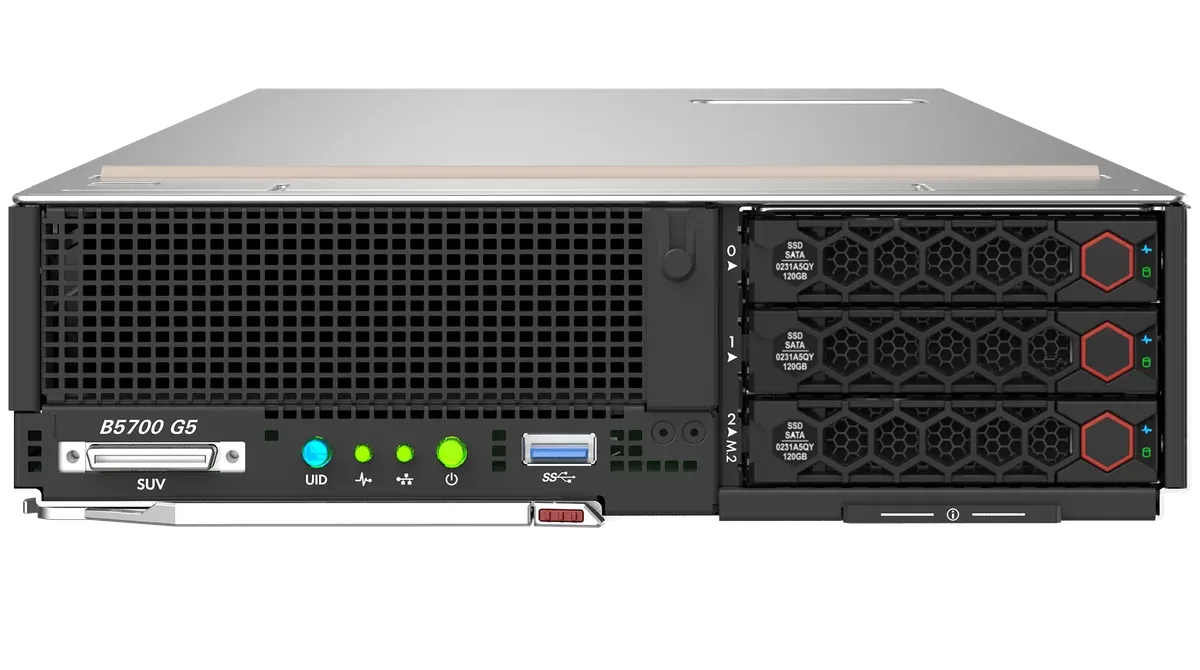 H3C B5700 G5 Blade Servers