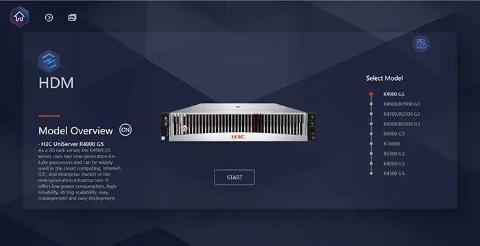 H3C HDM Emulator Server Intelligent Management Platform