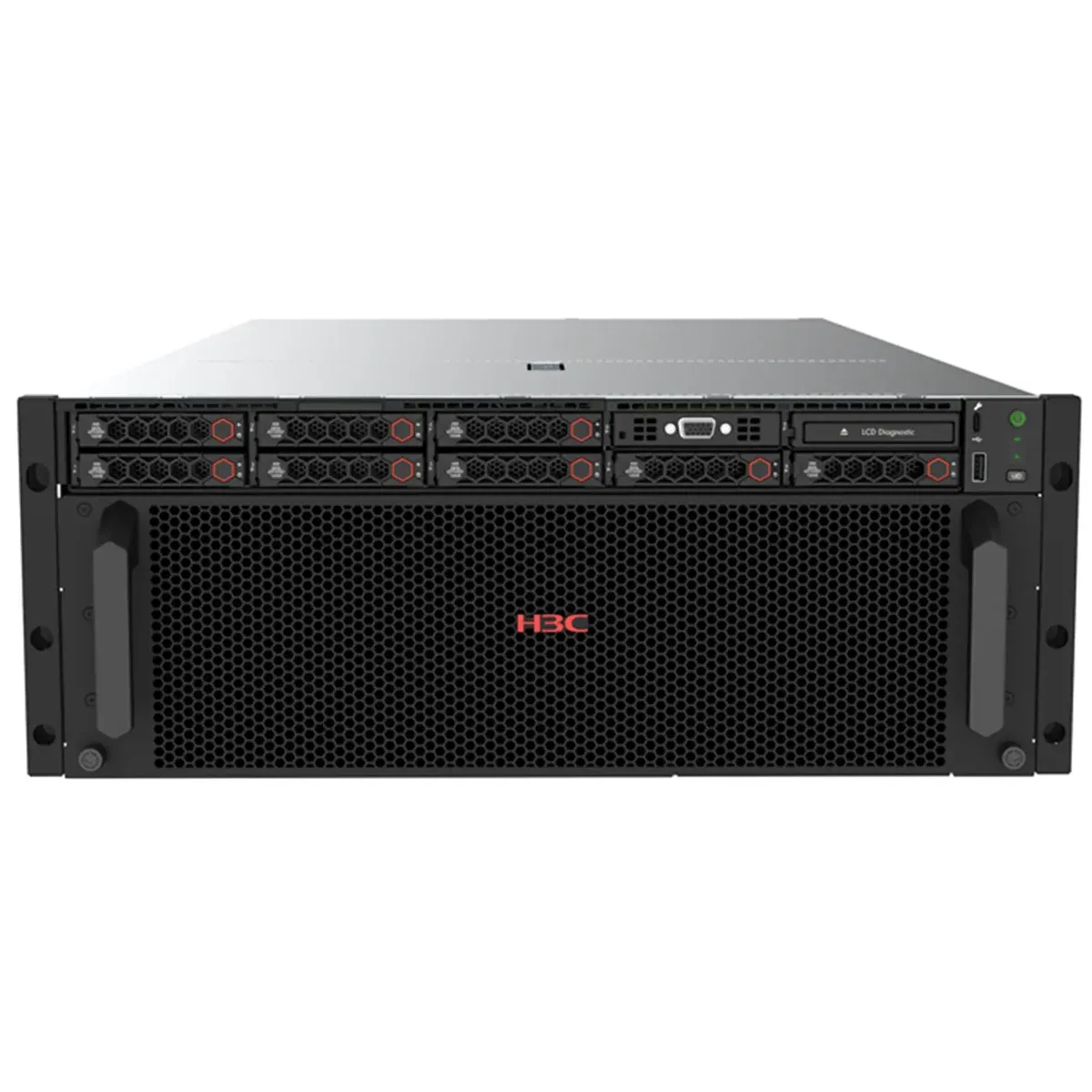 H3C R4500 G7 Rack Servers