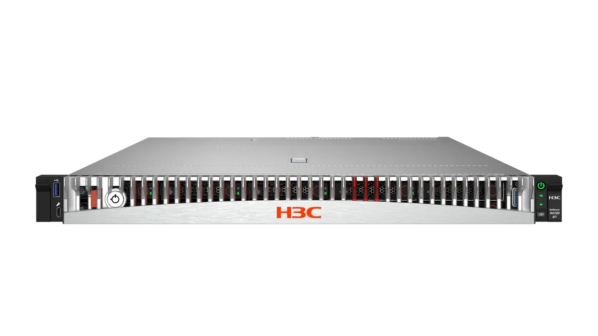 H3C R4700 G7 Rack Servers